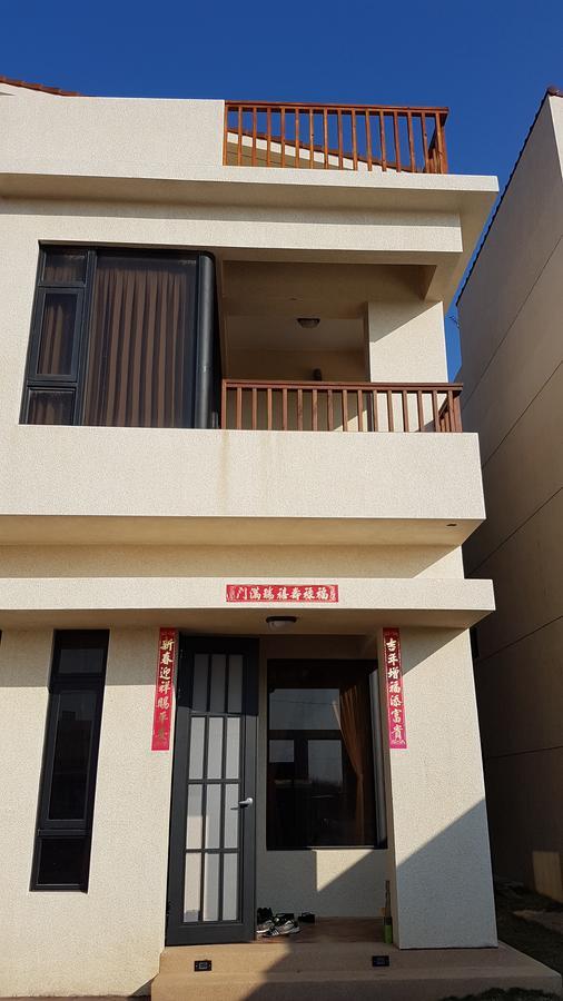 Said Go B&B Magong Exterior foto